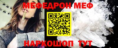кокаин колумбия Балашиха