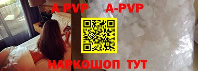кокаин колумбия Балашиха