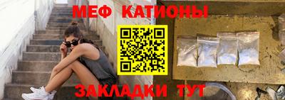 герыч Балаково