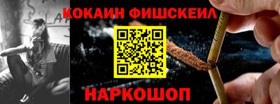 герыч Балаково