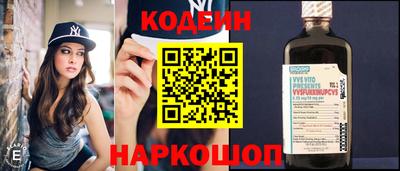 герыч Балаково