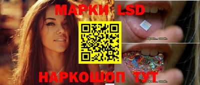 кокаин колумбия Балашиха