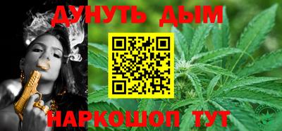 герыч Балаково