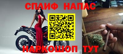 герыч Балаково