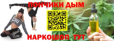герыч Балаково