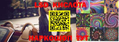 кокаин колумбия Балашиха