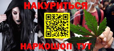 герыч Балаково