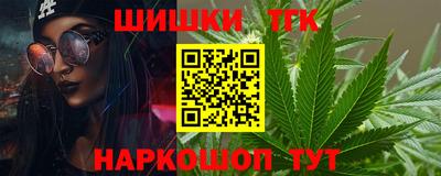 кокаин колумбия Балашиха