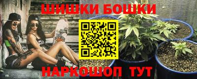 герыч Балаково