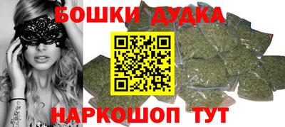 герыч Балаково