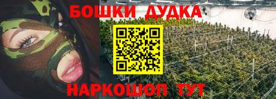 кокаин колумбия Балашиха