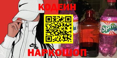 кокаин колумбия Балашиха