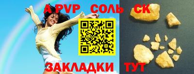 кокаин колумбия Балашиха