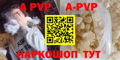 гидропоника Бузулук