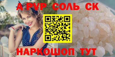 кокаин колумбия Балашиха