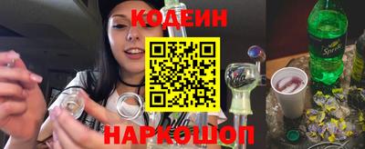 герыч Балаково
