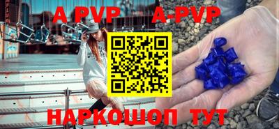 кокаин колумбия Балашиха