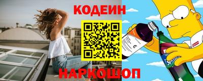 кокаин колумбия Балашиха
