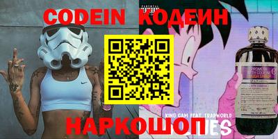 кокаин колумбия Балашиха