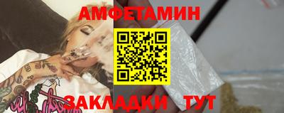 кокаин колумбия Балашиха