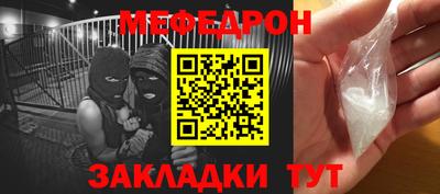 кокаин колумбия Балашиха