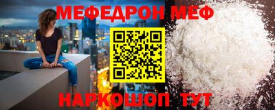 герыч Балаково